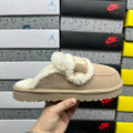 UGG Embroidered Mule Slippers in Khaki with Cream Plush Trim