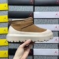 UGG Slip-On Ankle Boots in Chestnut with Cream Chunky Lug Sole