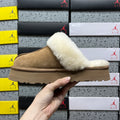 UGG Platform Slippers in Chestnut with Cream Plush Collar