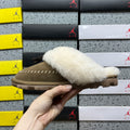 UGG Slippers in Light Bronze with Cream Plush Collar